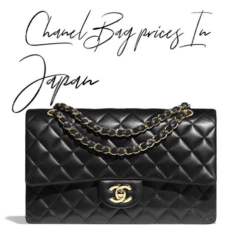 preloved chanel bags in japan|pre owned chanel bags uk.